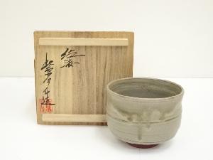 佐渡無名異焼　紫水窯造　釉流茶碗（共箱）